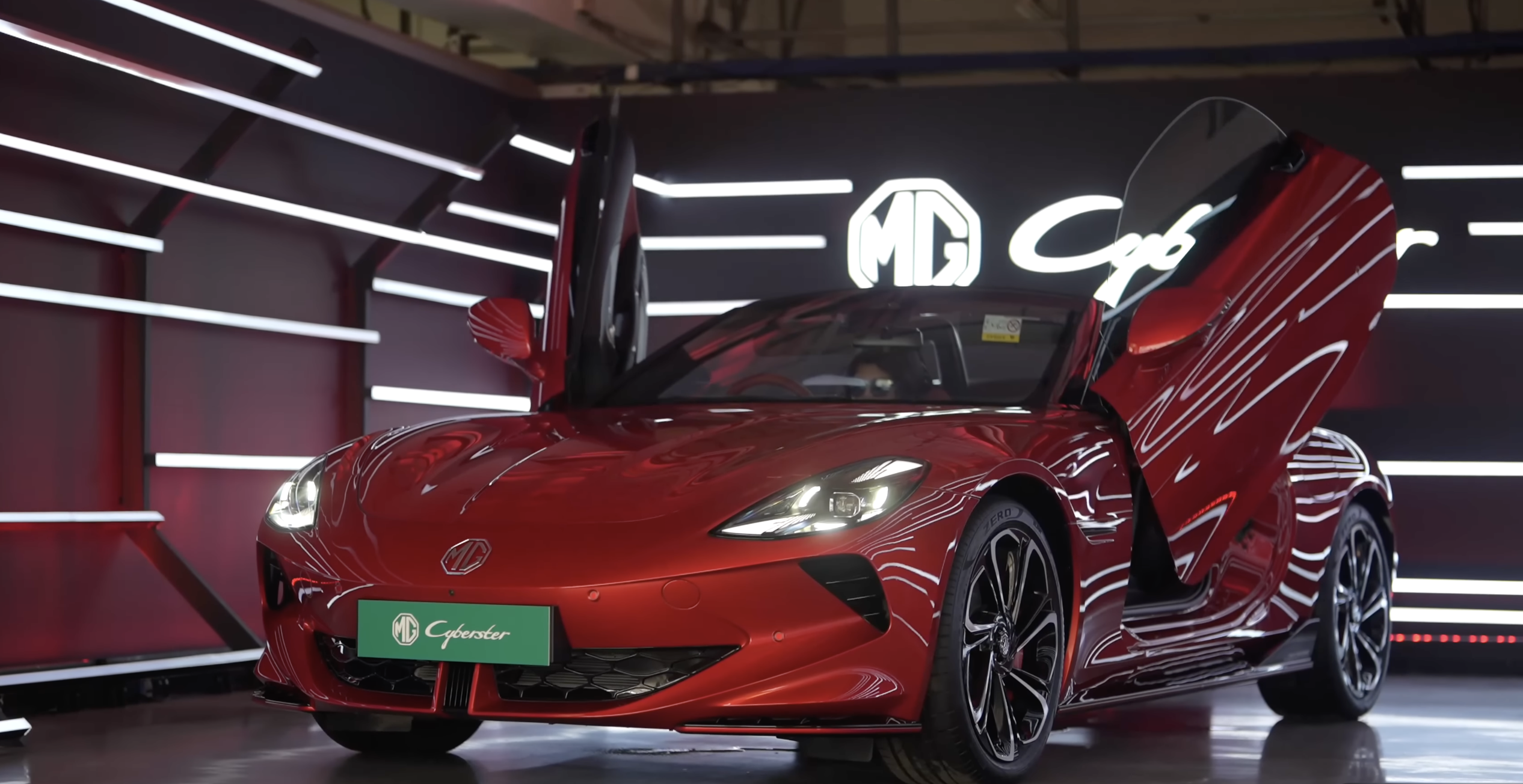 MG Cyberster